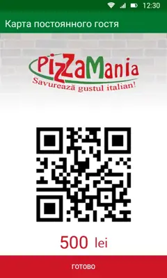 PizzaMania android App screenshot 2